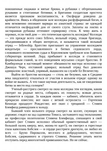 page4 jpg