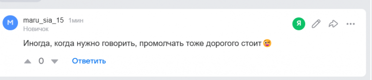 2026 03 02 07 30 49 png