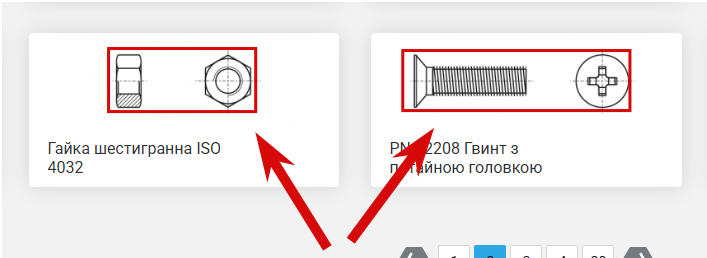 2025 08 05 17 23 52 png