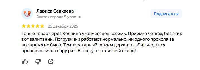 2026 01 01 11 13 04 png