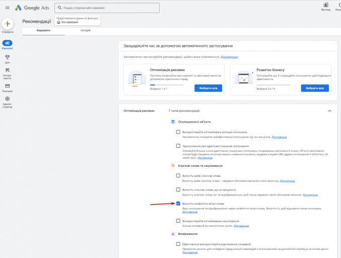 2026 03 21 15 27 04 png