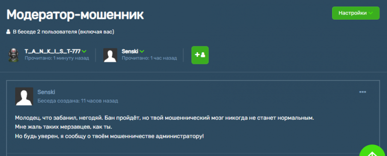 2025 10 30 13 27 35 png