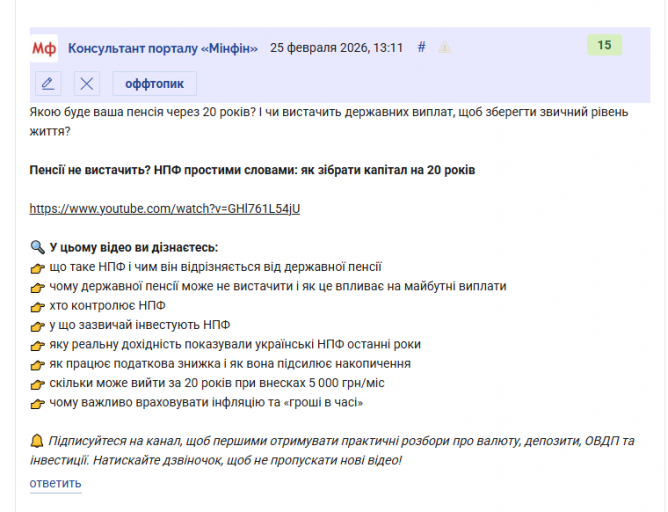 2026 02 25 13 13 35 png