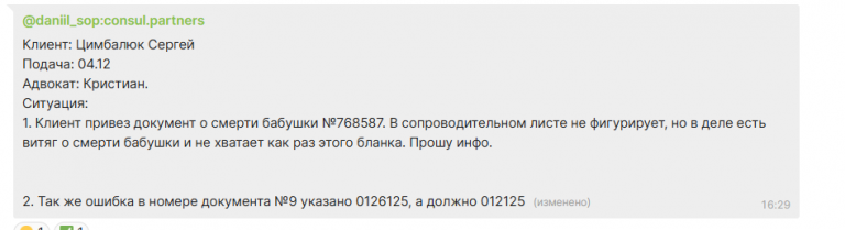 2025 12 05 10 35 22 png