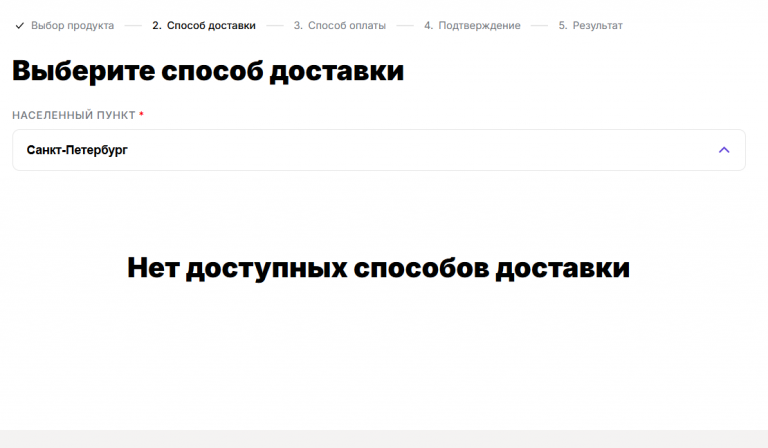 2026 02 01 20 23 51 png