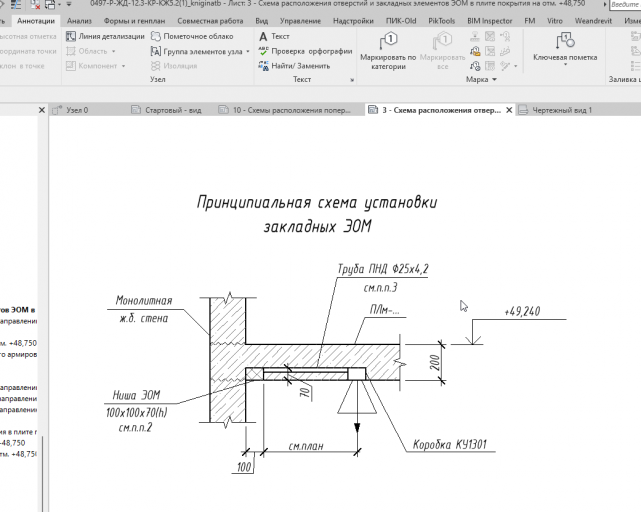 2026 03 17 11 54 16 png