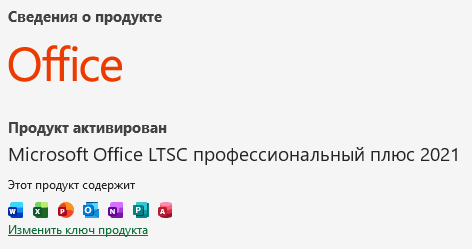 2026 09 24 19 46 46 png