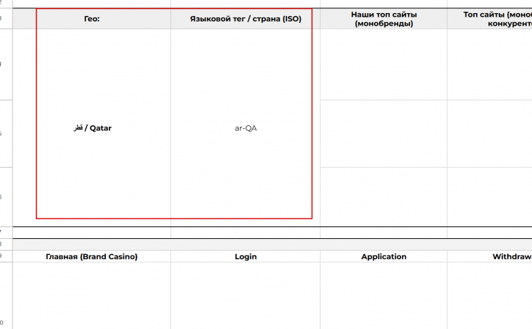 2026 02 04 18 39 42 png