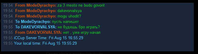 2025 08 15 22 42 09 png