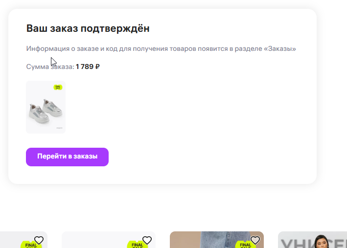 2025 08 15 17 23 15 png
