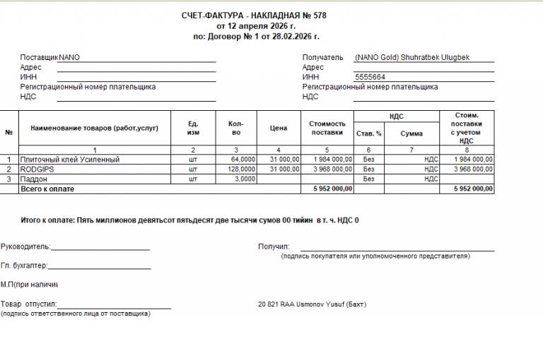 2026 04 13 10 02 01 png