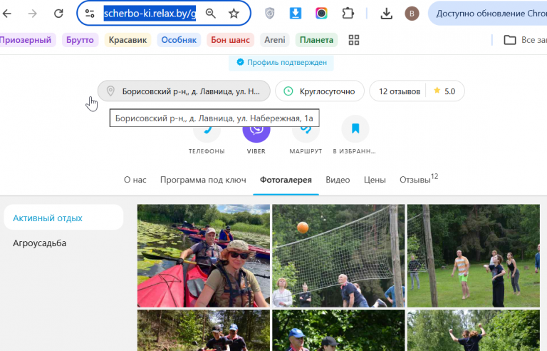 2026 06 16 15 48 41 png