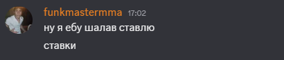 2026 10 26 17 00 23 png