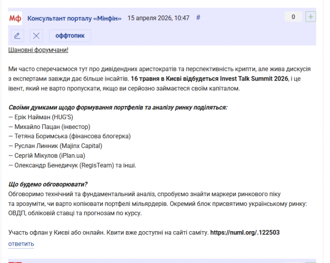 2026 04 15 10 49 04 png