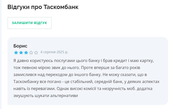 Screenshot 286 png