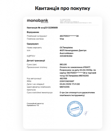 2026 04 03 17 43 41 png