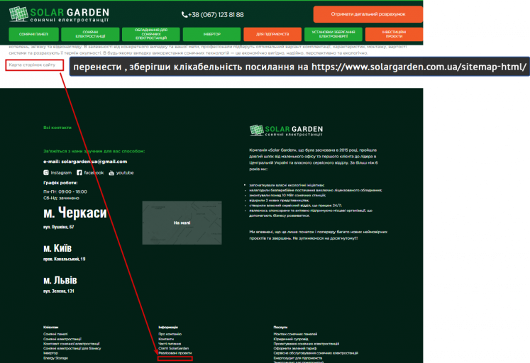 2025 11 28 12 36 46 png