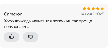 2025 11 14 23 11 39 png