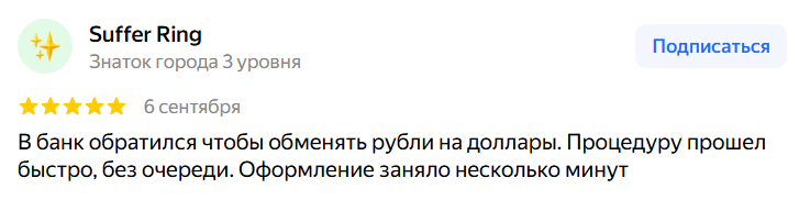 2026 09 17 13 56 26 png