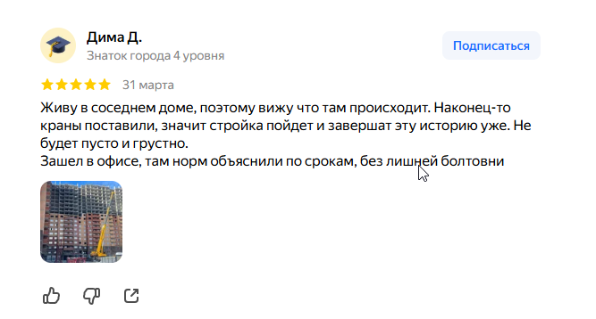 2026 04 02 05 43 42 png