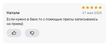 2025 05 27 23 43 36 png