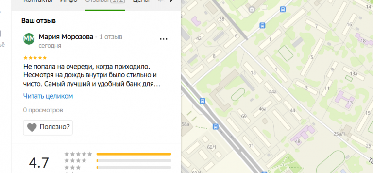 2025 11 09 19 17 14 png