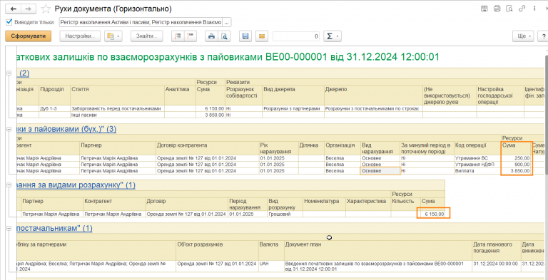 2026 04 17 10 58 41 png