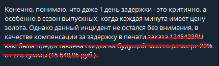 2025 06 19 13 08 39 png