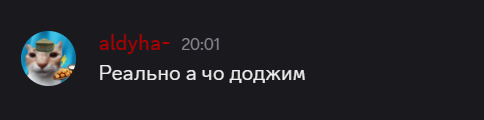2025 10 10 20 04 28 png
