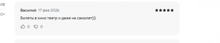 2026 02 17 13 24 44 png