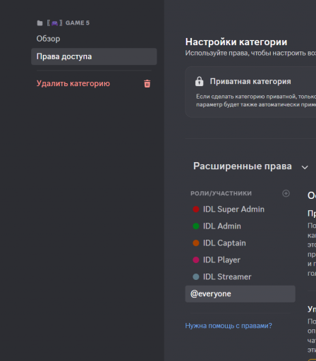 2026 01 19 22 00 38 png