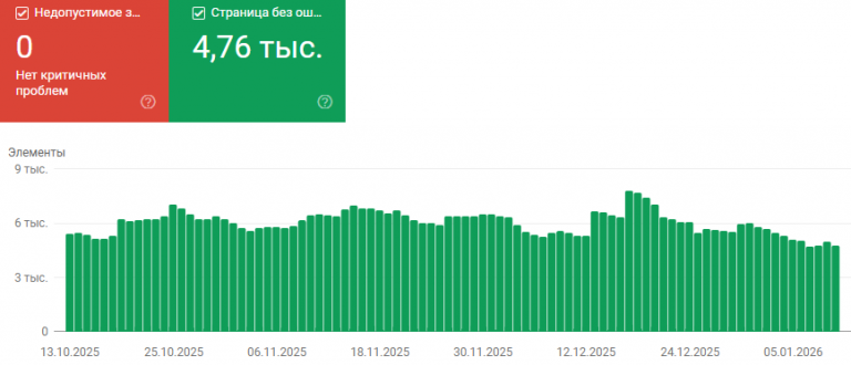 2026 01 11 17 26 54 png