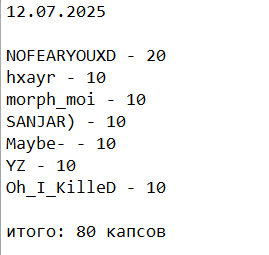 2025 07 13 16 04 38 png