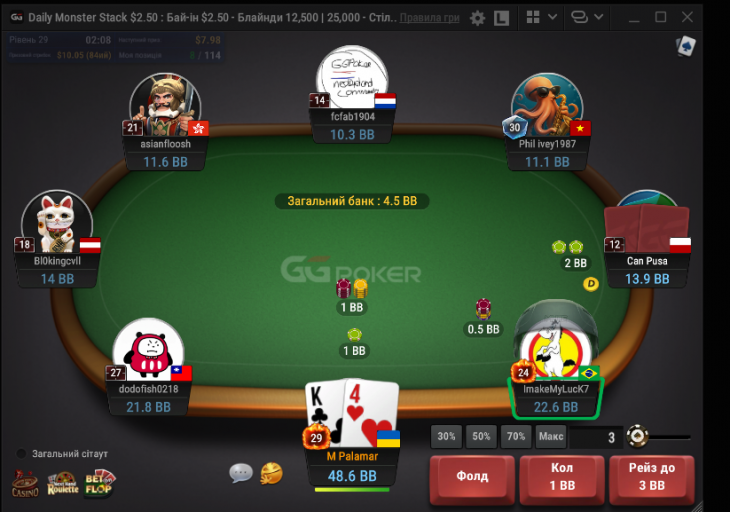 2026 03 13 19 25 24 png