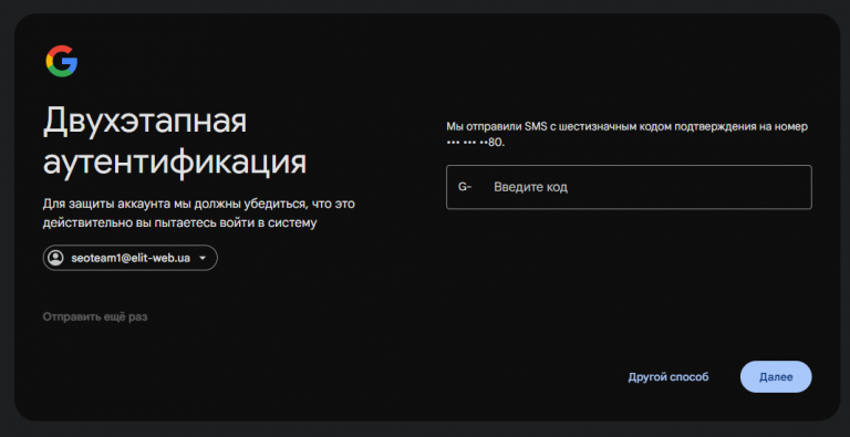 2025 12 01 14 50 11 png