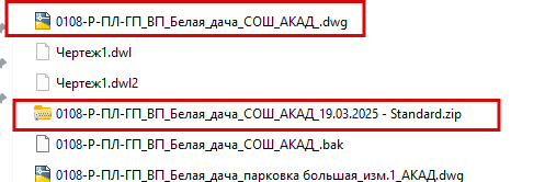 2025 10 15 17 42 14 png