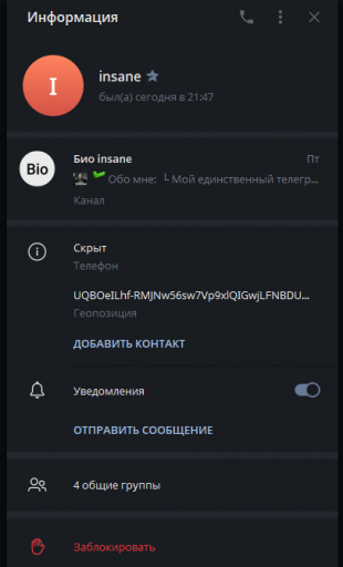 2025 06 29 21 48 00 png
