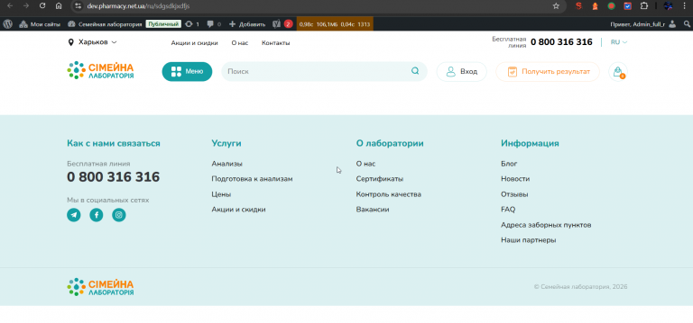 2026 02 13 09 26 15 png