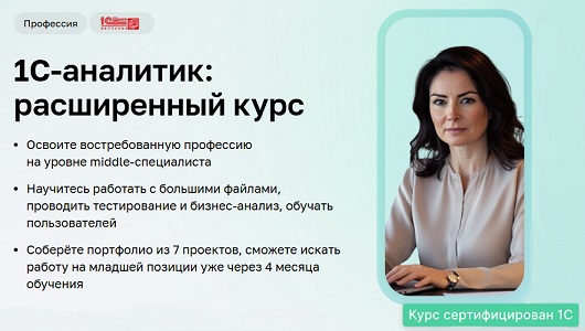 Постер jpg