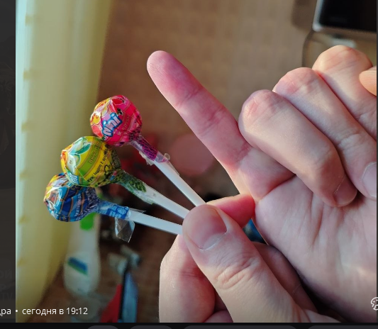 2026 04 05 19 12 29 png