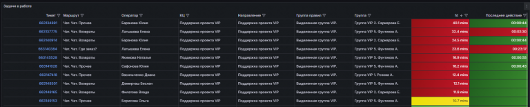 2026 04 11 12 12 42 png