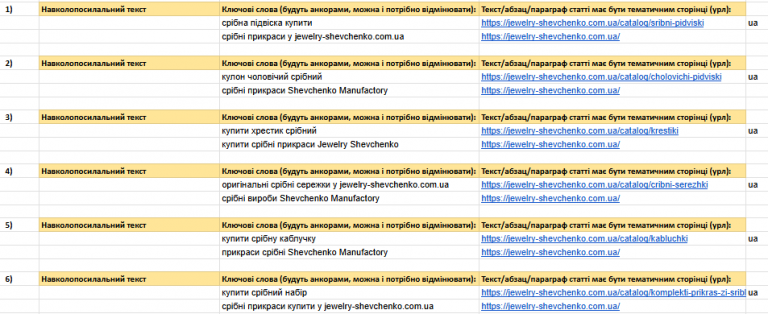 2026 03 09 13 05 56 png