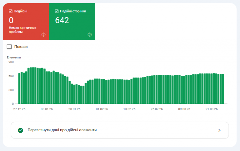 2026 03 27 13 18 51 png