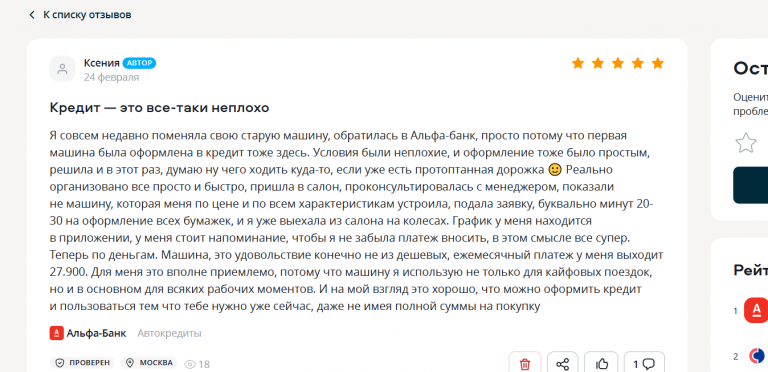 2026 02 27 11 39 45 png