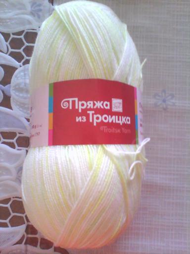 IMG 20150316 121336 jpg