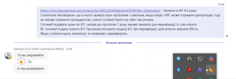2026 07 13 14 12 43 png