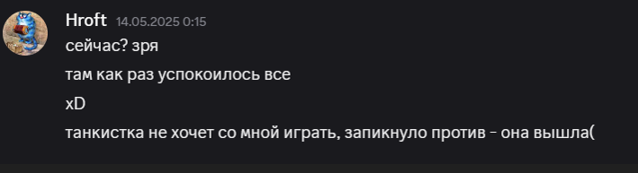 2025 05 22 21 34 00 png