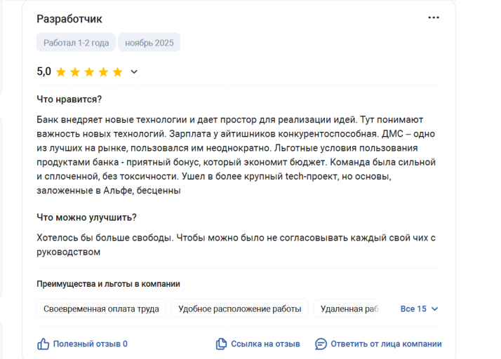 2025 11 17 17 33 57 png