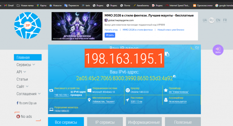 2026 06 09 20 47 11 png