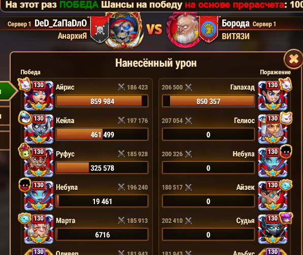 2026 02 10 06 59 13 png